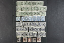 Korea, Mostly used. Ying Yang issues, very useful holding ...