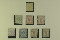 Montenegro, */used collection 1874–1913 in album. Nice coll. with ...