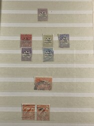 Papua New Guinea, **/*/used in two albums mint and used up to 2008. ...