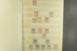 Paraguay, Mostly used collection 1870 to 1960s in stockbook. Also a ...