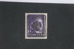 Poland, Zamosc, Michel 75 **, 1944 Overprint on Generalgouvernement ...