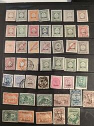 Portuguese Colonies, **/*/used collection 1880s–1950s in visir ...