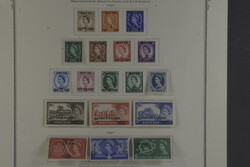 Qatar, ** collection 1957–66 on six leaves well filled collection ...