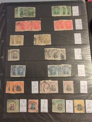 Southern Rhodesia, **/*/used accumulation 1924–1995 in album. Incl. ...