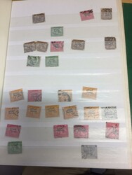 Sudan, **/*/used. Extensive mint and used stock in three stock books ...