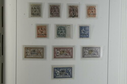 Syria (FR), **/*/used collection 1919–1945 in album with stamp ...