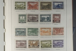 Yugoslavia, */used collection 1918–1956 in album. Many better ...