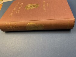 Sweden, 'OLYMPISKA SPELEN I STOCKHOLM 1912', by Gustaf G:son Uggla, ...