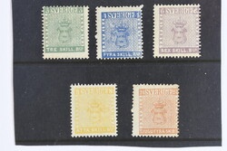 Sweden, Facit 1–5E4 *, SET reprint 1885, perf 13 (5). F 17500