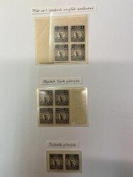 Sweden, Facit 99v1, 104v3 **/*/used, Surcharge 7 / 10 öre red ...