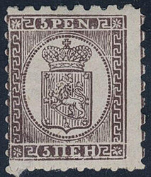 Finland, Facit 5 or Scott 6 (*), 1866 Coat-of-Arms Finnish values 5 p ...