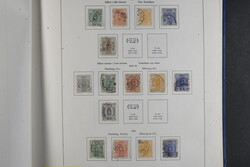 Finland, */used collection 1856–1995 in album. Starts with a 5 kop ...