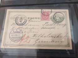 ALL WORLD, Cover lot 1849–1973 on leaves. lot incl. Japan 2s Postal ...