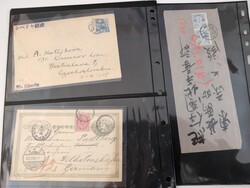 ALL WORLD, Cover lot 1849–1973 on leaves. lot incl. Japan 2s Postal ...