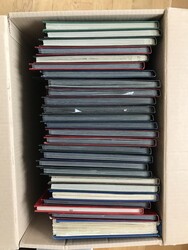 ALL WORLD, ASIA, **/*/used. Box with 1000s of stamps old–modern in ...