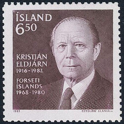 Slania, Iceland, Michel 647 (*), 1983 Krisján Eldjarn 650 aur red. ...