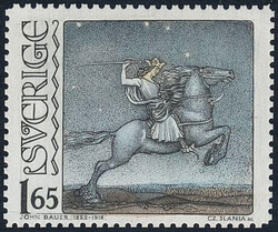 Slania, Sweden, Michel 1195 (*), 1982 John Bauer 1.65 Kr. 'Knight is ...