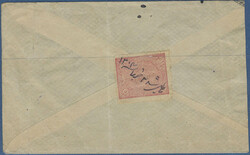 Afghanistan, Michel 193 cover, franked with 1921 Arms issue 10p rose ...