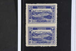 Afghanistan, Michel 262 **, 1934a deep ultramarine pair imperf ...