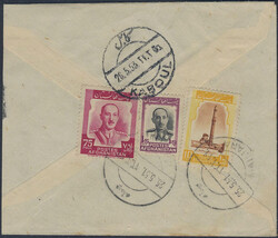 Afghanistan, Michel 343–54, 357 cover, Cover franked at reverse ...