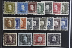 Austria, Military post in Serbia, Michel 1–20 **, 1914 Overprint on ...