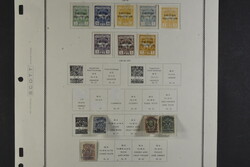 Batum, Mostly *. A splendid collection including much expertised on ...