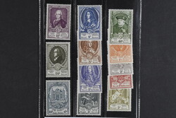 Belgium, Michel 929–40 **/*, 1952 UPU SET (12). EUR 280