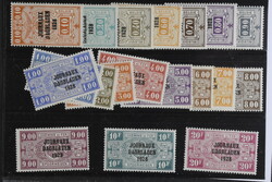 Belgium, Newspaper Michel 1–19 **-*, 1928 Overprint in railway ...