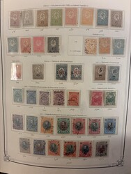 Bulgaria, **/*/used collection 1879–1976 in large album. Often used ...