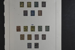 Bulgaria, Used collection 1879–1986 on two2 leaves. Good high ...