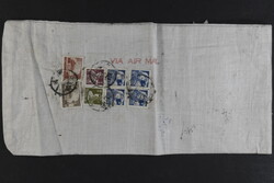 China, People’s Republic, Mi 298, 301, 304 (4), 306–07 cover, ...