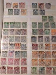 China, Mixed, **/*/used accumulation 1900–1970s in two stockbooks. ...