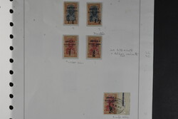 Ethiopia, **/*/used lot 1909–1917 on leaves. Incl. many UM stamps ...