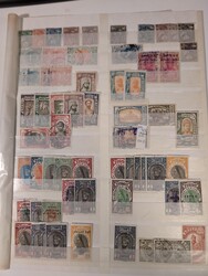 Ethiopia, */used collection 1894–1980s on stock pages. Useful from ...