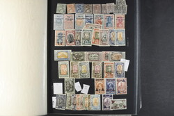 Ethiopia, **/*/used collection 1894–1970 in two stockbooks. Canceld ...