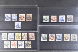 Germany, P.O. in Turkey, **/*/used on 20 cards. Very attractive range ...