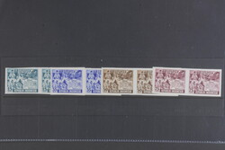 Indonesia, Michel 143–46 **, 1955 Republoc 10 years SET imperf ...