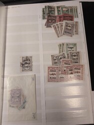 Iraq, **/*/used accumulation 1918–1970s in two stockbooks. Loads of ...