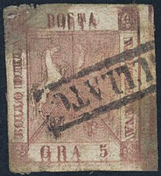 Italy, Naples, Michel 4 used, 1858 Coat-of-Arms 5 Gr lilac-rose ...