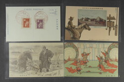 Japan, Postcards lot. Very nice and attractive lot cards from 1915-21 ...