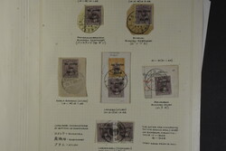 Japan, Occupation of Dutch India, Mostly used collection. Well ...