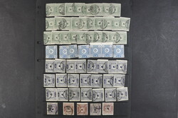 Korea, Mostly used. Ying Yang issues, very useful holding ...