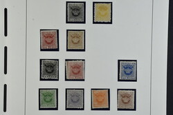 Macau, **/*/used collection 1884–1979 on leaves. Good section early ...