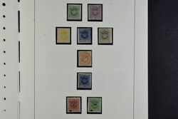 Macau, **/*/used collection 1884–1979 on leaves. Good section early ...