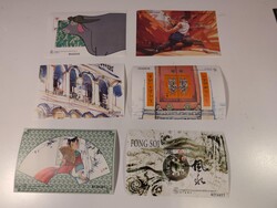 Macau, **/used accumulation 1892–1997. Lot with 15 M/S ** and 80 ...