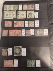 Malawi, **/*/used collection/accumulation 1891–1995 in album. Incl. ...