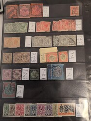 Malawi, **/*/used collection/accumulation 1891–1995 in album. Incl. ...