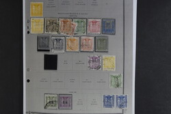 New Zealand, Used. Collection Back off the book on leaves – ...