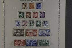 Qatar, ** collection 1957–66 on six leaves well filled collection ...