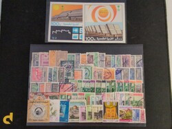 Saudi Arabia, **/used accumulation 1960s–1980s on stock cards. ...